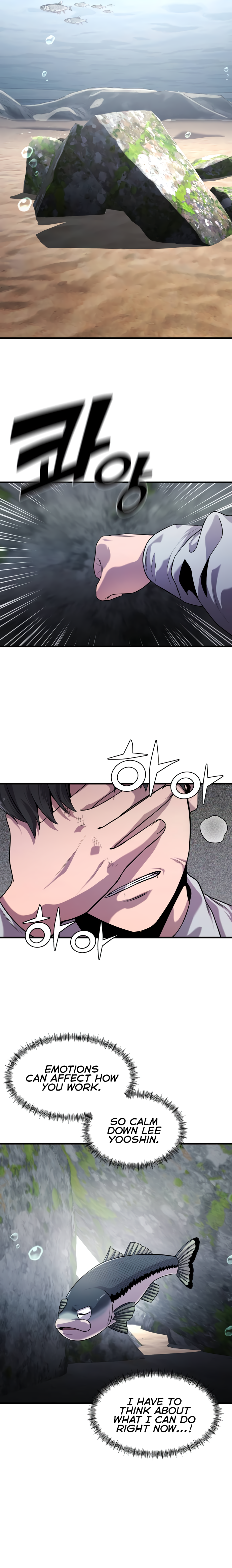 Reincarnated As a Fish Chapter 16 - page 15
