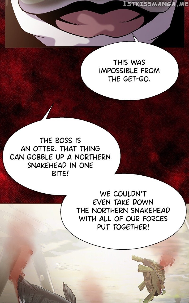 Reincarnated As a Fish Chapter 43 - page 8