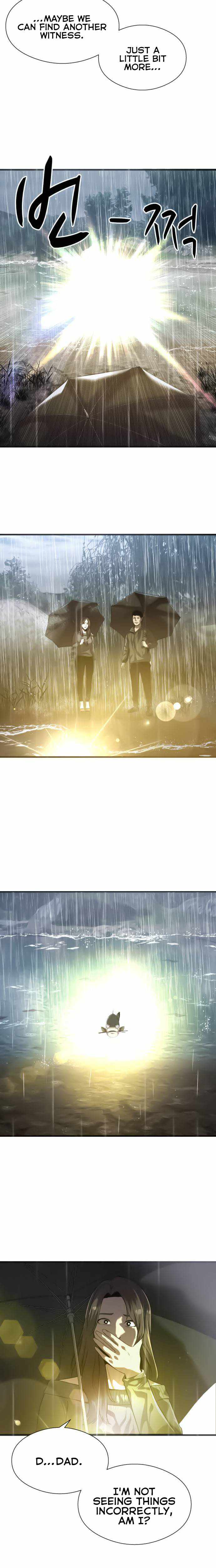 Reincarnated As a Fish Chapter 20 - page 9