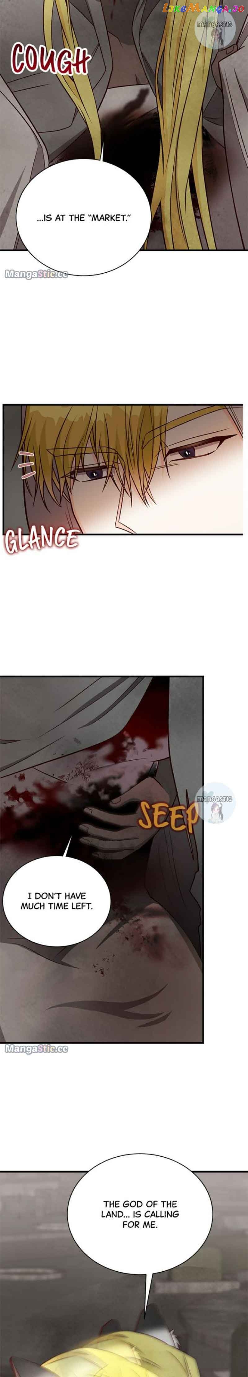 Her Ladyship's Double Life Chapter 47 - page 2