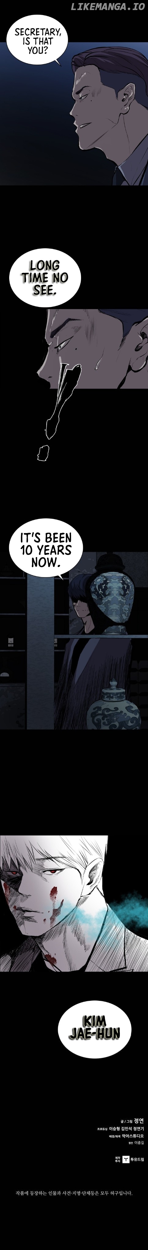 Castle – Manga chapter 25 - page 7