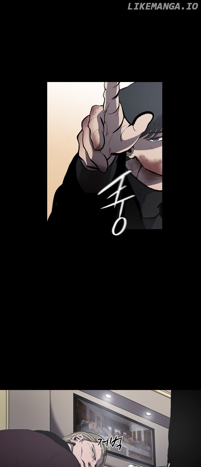 Castle – Manga chapter 1 - page 25