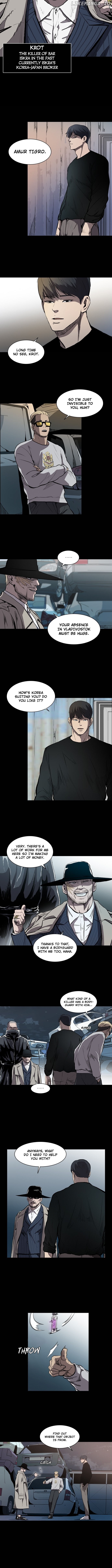 Castle – Manga chapter 11 - page 8