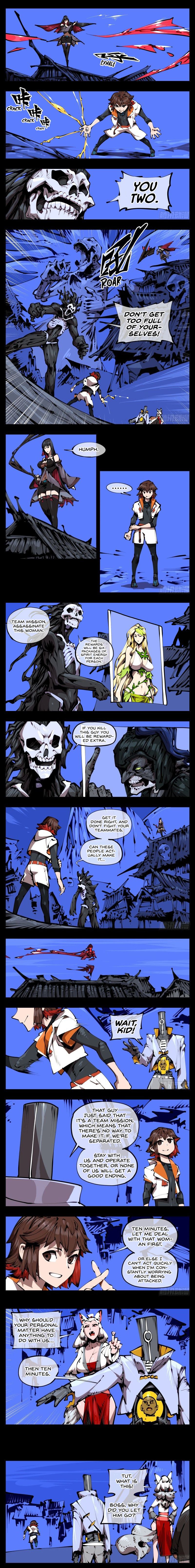 Records of The Mystic Gardens chapter 39 - page 2