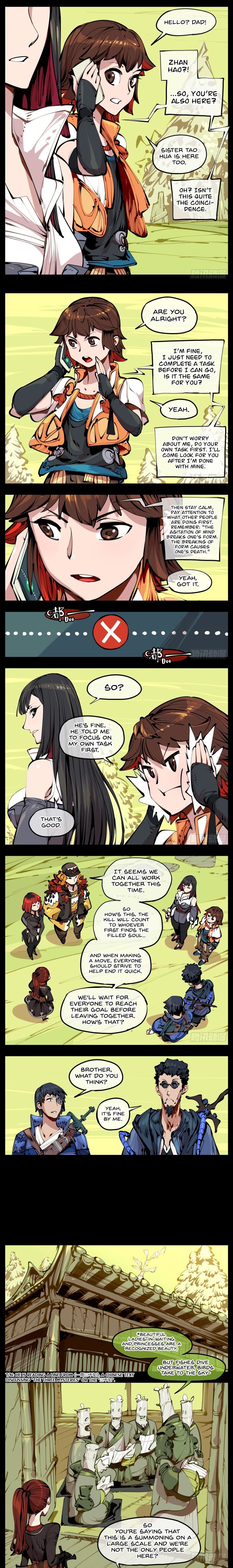 Records of The Mystic Gardens chapter 4 - page 5