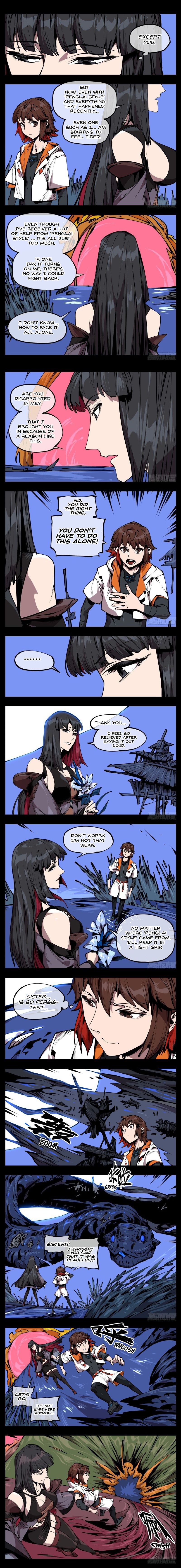 Records of The Mystic Gardens chapter 66 - page 3