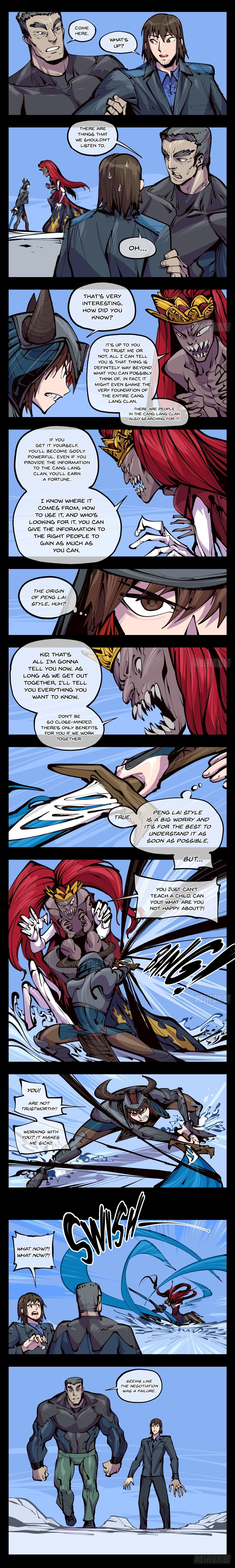 Records of The Mystic Gardens chapter 134 - page 5