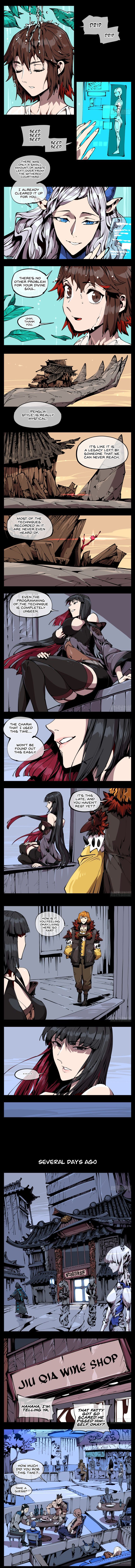 Records of The Mystic Gardens chapter 59 - page 2