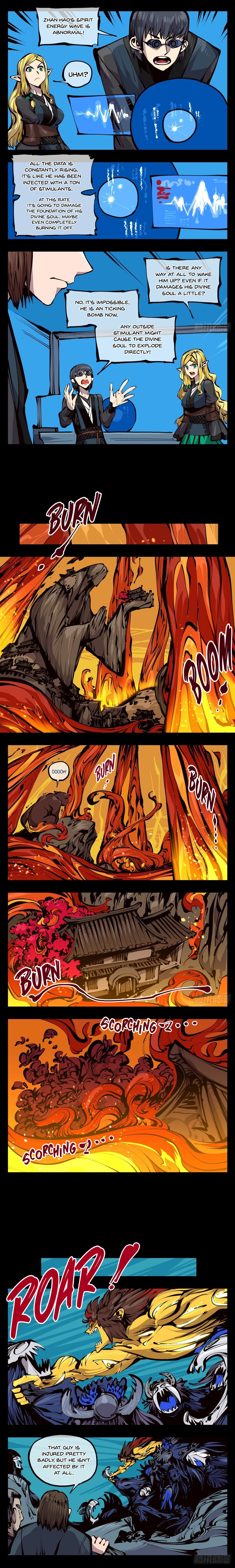 Records of The Mystic Gardens chapter 128 - page 3