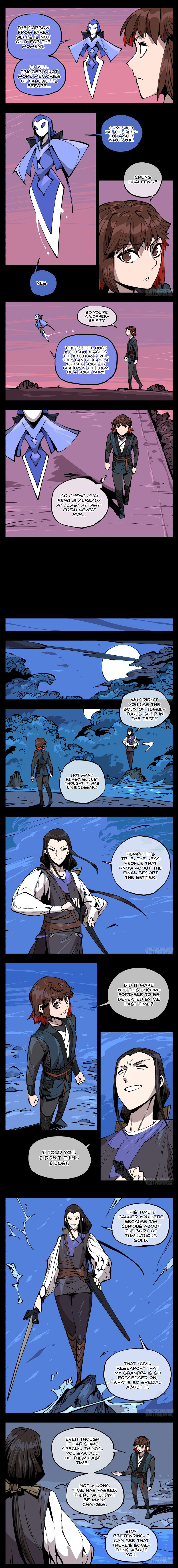Records of The Mystic Gardens chapter 79 - page 3