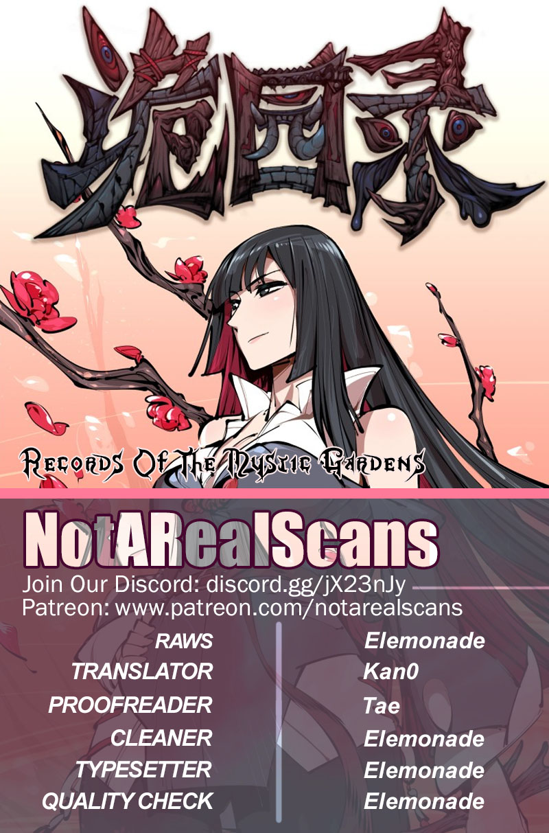 Records of The Mystic Gardens chapter 126 - page 1