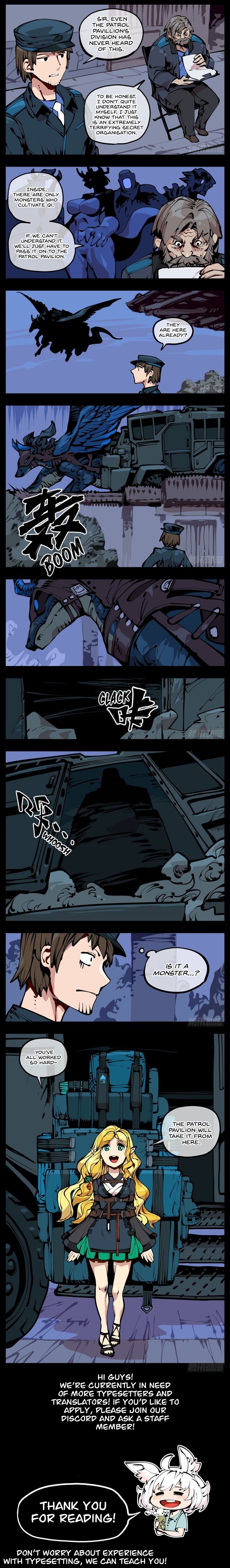 Records of The Mystic Gardens chapter 17 - page 4