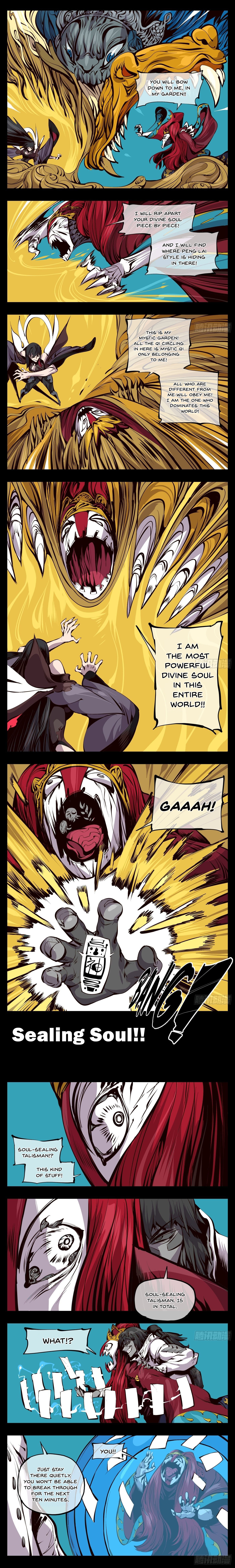 Records of The Mystic Gardens chapter 123 - page 3