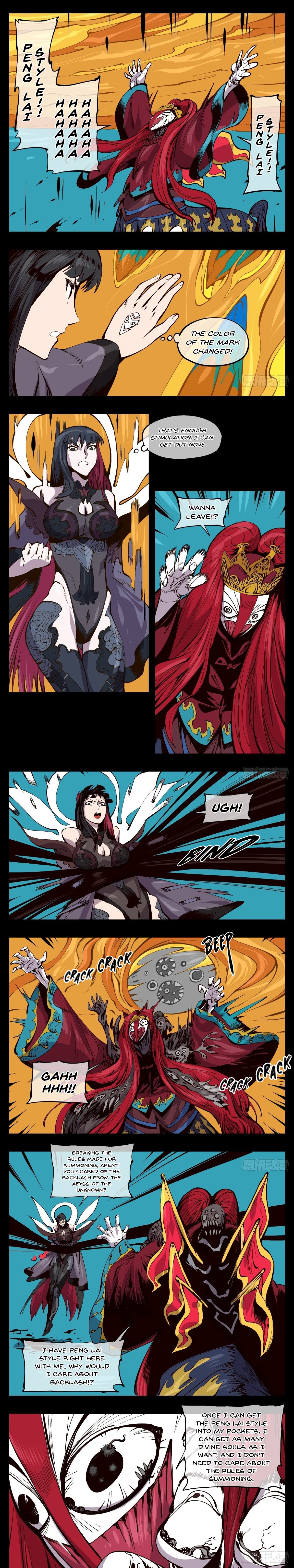 Records of The Mystic Gardens chapter 122 - page 5