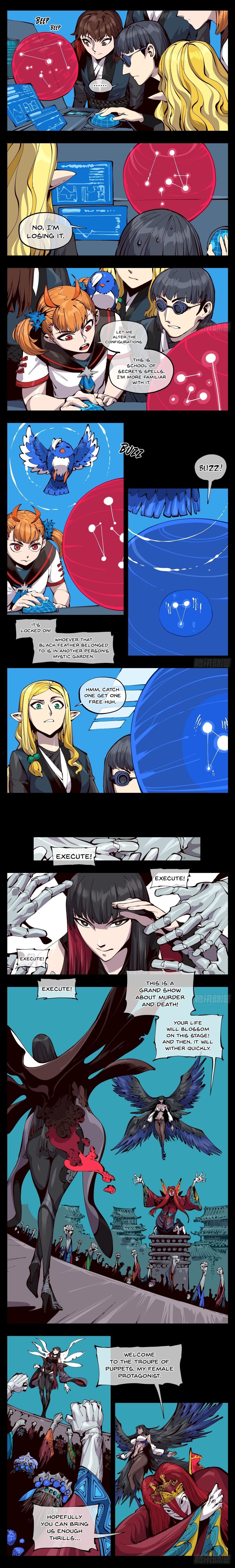 Records of The Mystic Gardens chapter 120 - page 2