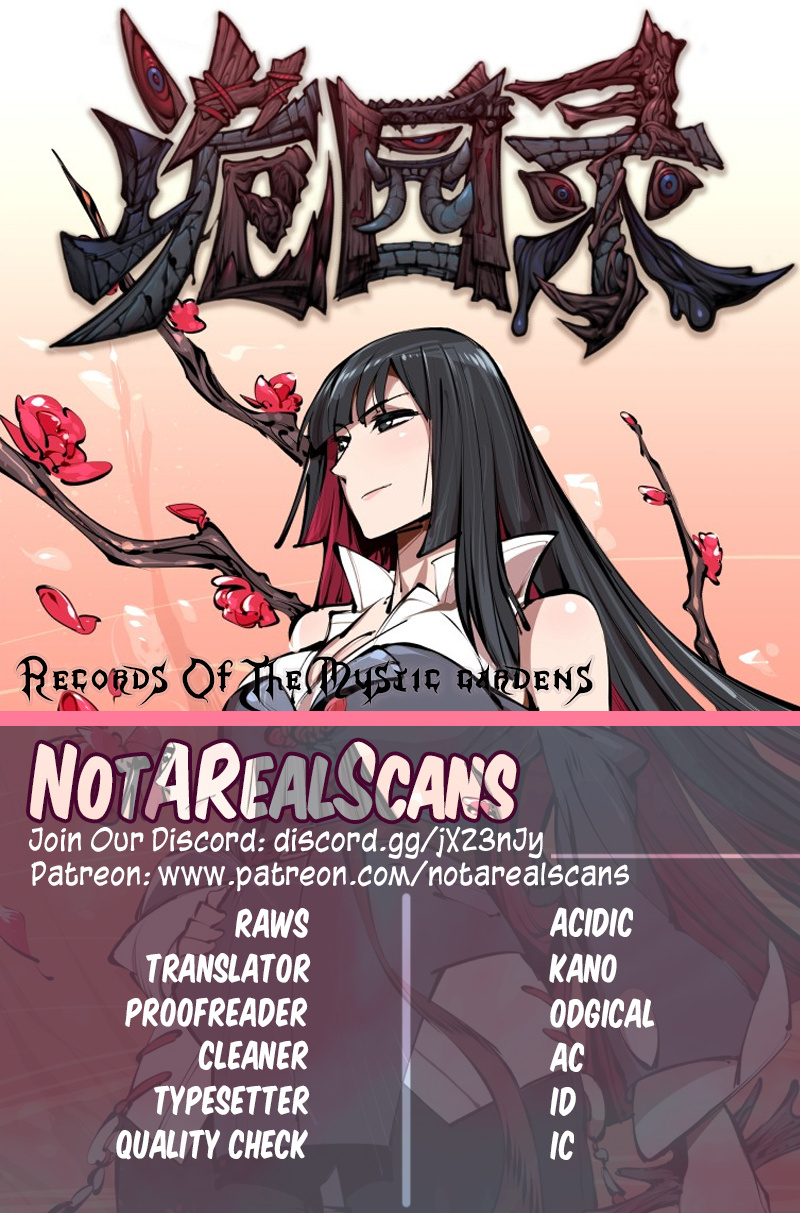 Records of The Mystic Gardens chapter 77 - page 1