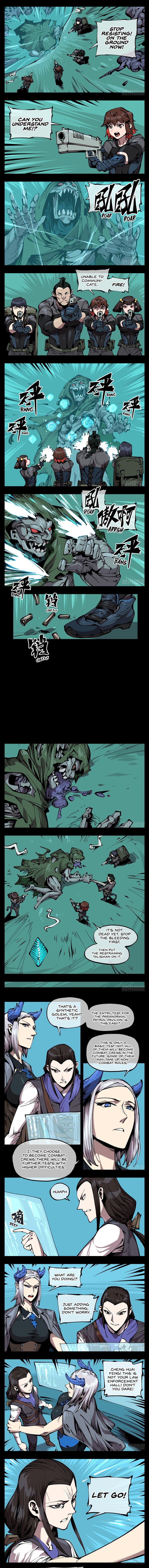 Records of The Mystic Gardens chapter 77 - page 2