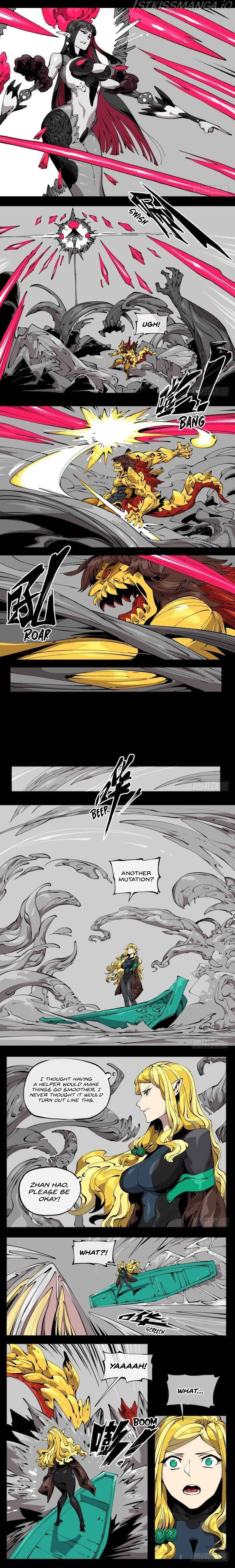 Records of The Mystic Gardens chapter 104 - page 2