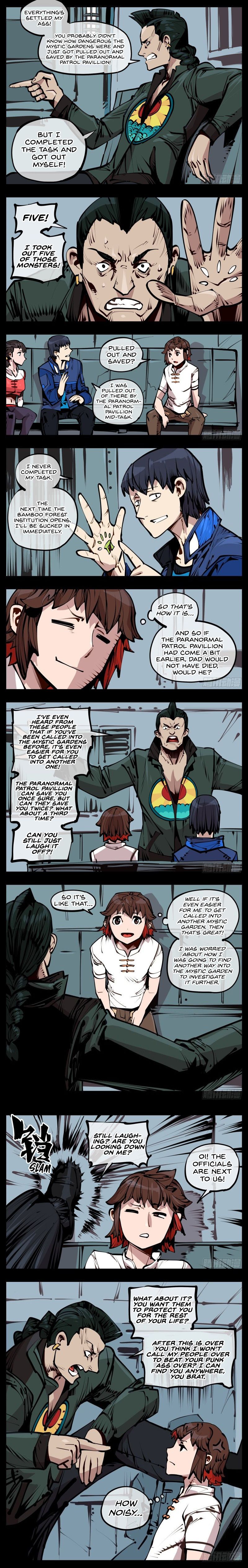 Records of The Mystic Gardens chapter 25 - page 3