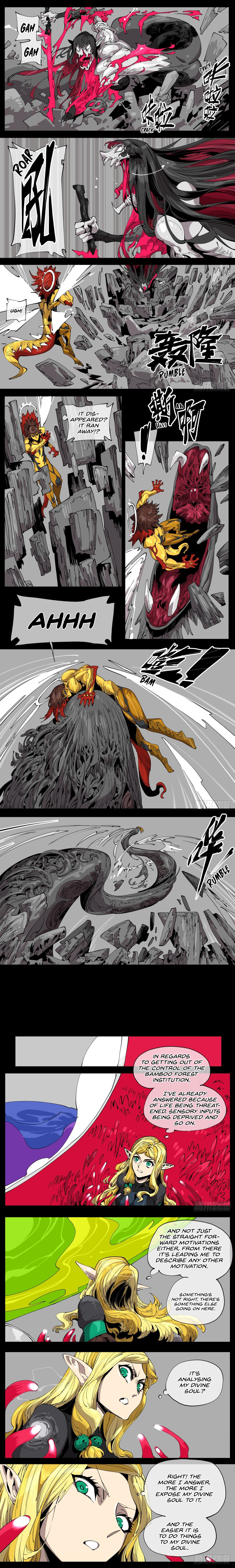 Records of The Mystic Gardens chapter 109 - page 2