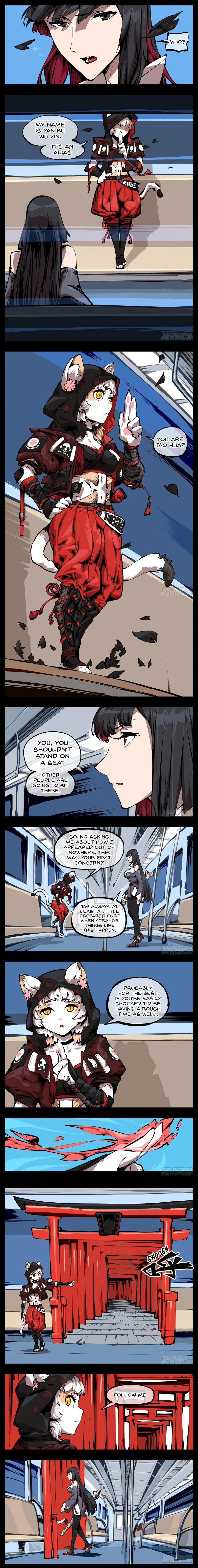Records of The Mystic Gardens chapter 27 - page 4