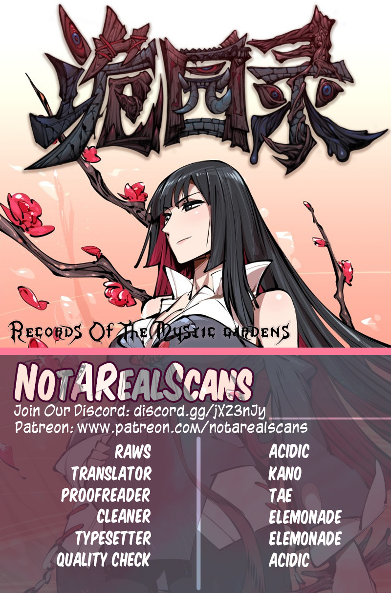 Records of The Mystic Gardens chapter 110 - page 1