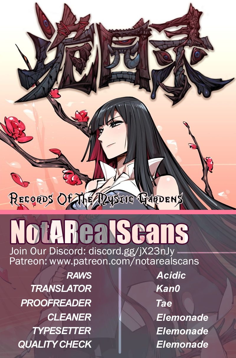 Records of The Mystic Gardens chapter 113 - page 1