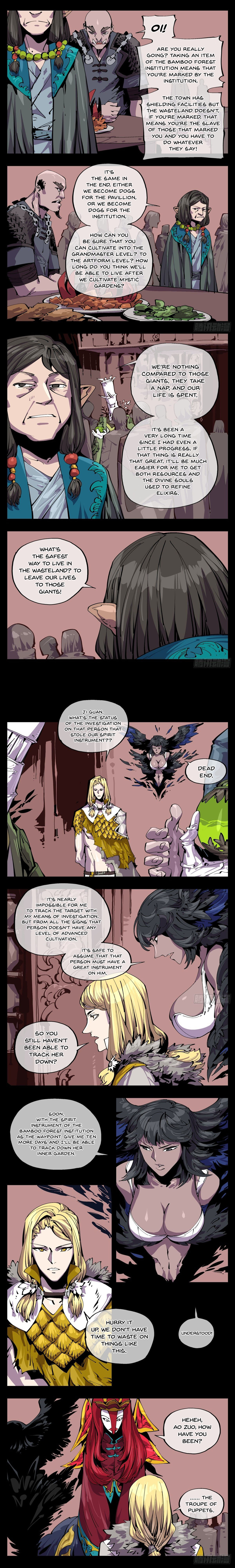 Records of The Mystic Gardens chapter 114 - page 5