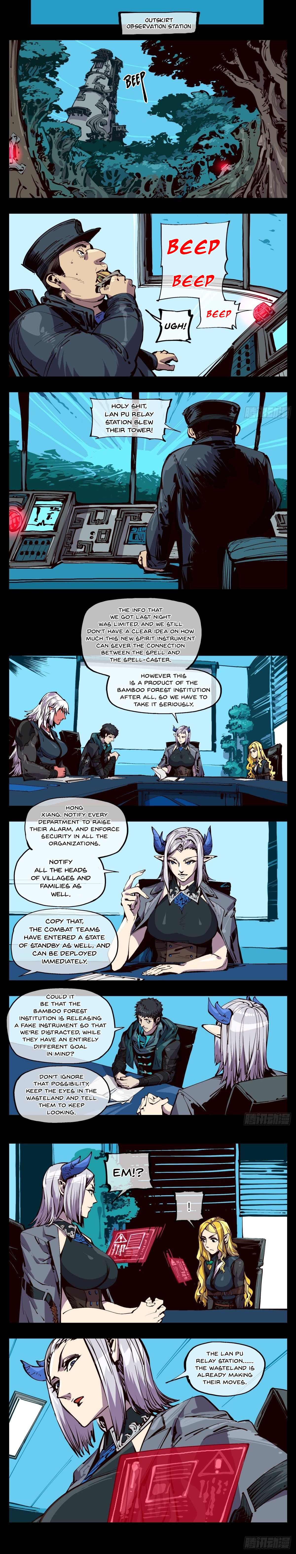 Records of The Mystic Gardens chapter 116 - page 5