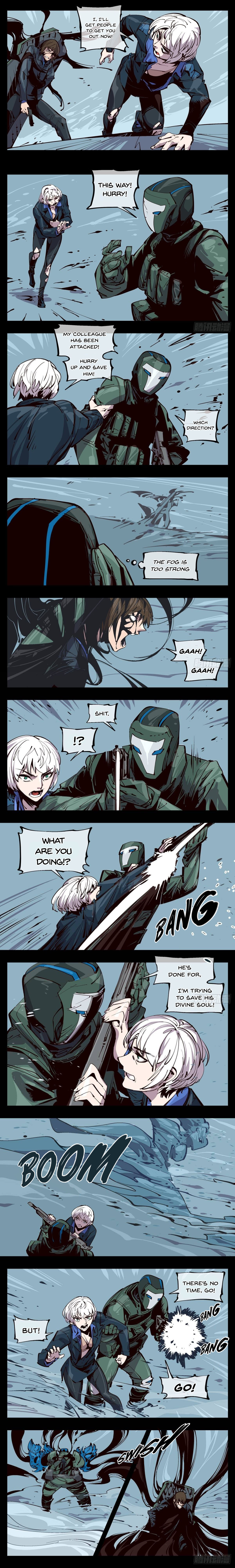 Records of The Mystic Gardens chapter 117 - page 5