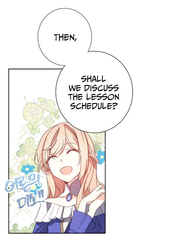 Teaching the Tyrant Manners Chapter 0.1 - page 14