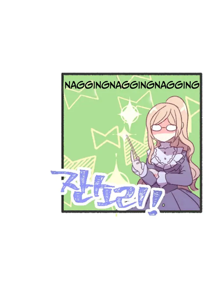 Teaching the Tyrant Manners Chapter 0.1 - page 31