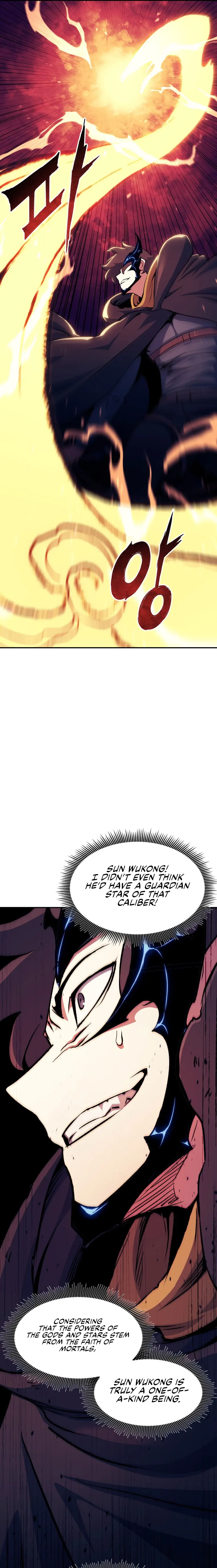 Return Of The Shattered Constellation Chapter 108 - page 13