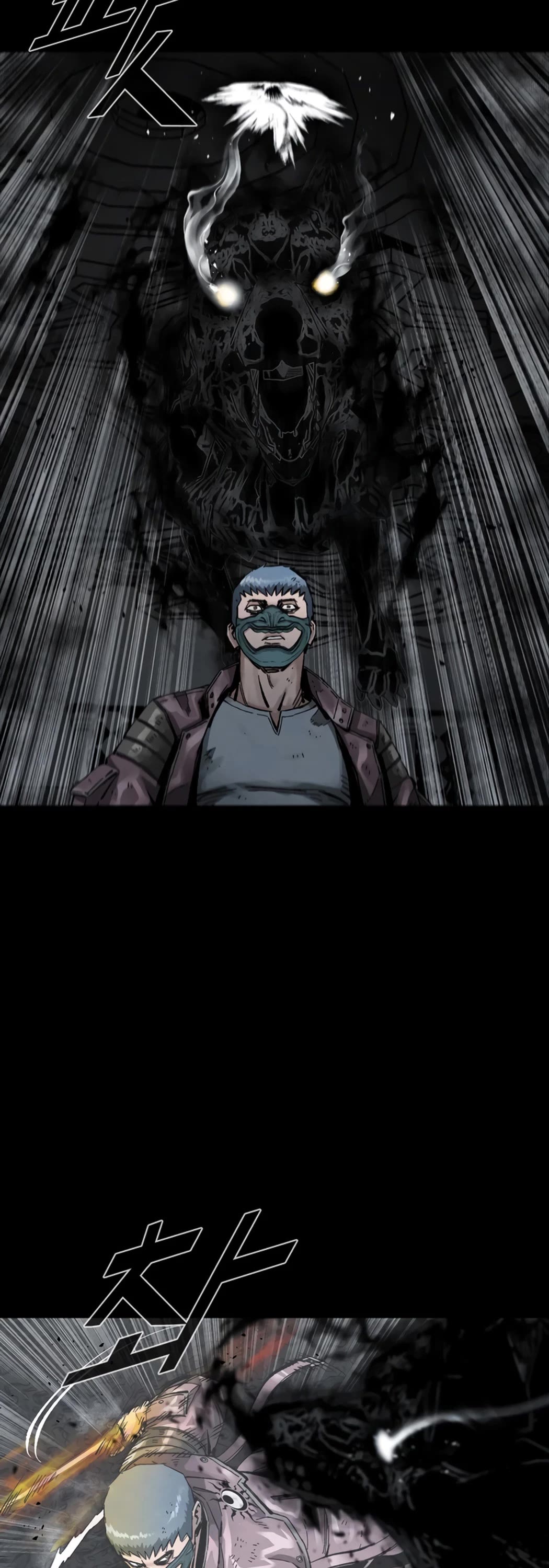 L.A.G chapter 27 - page 27