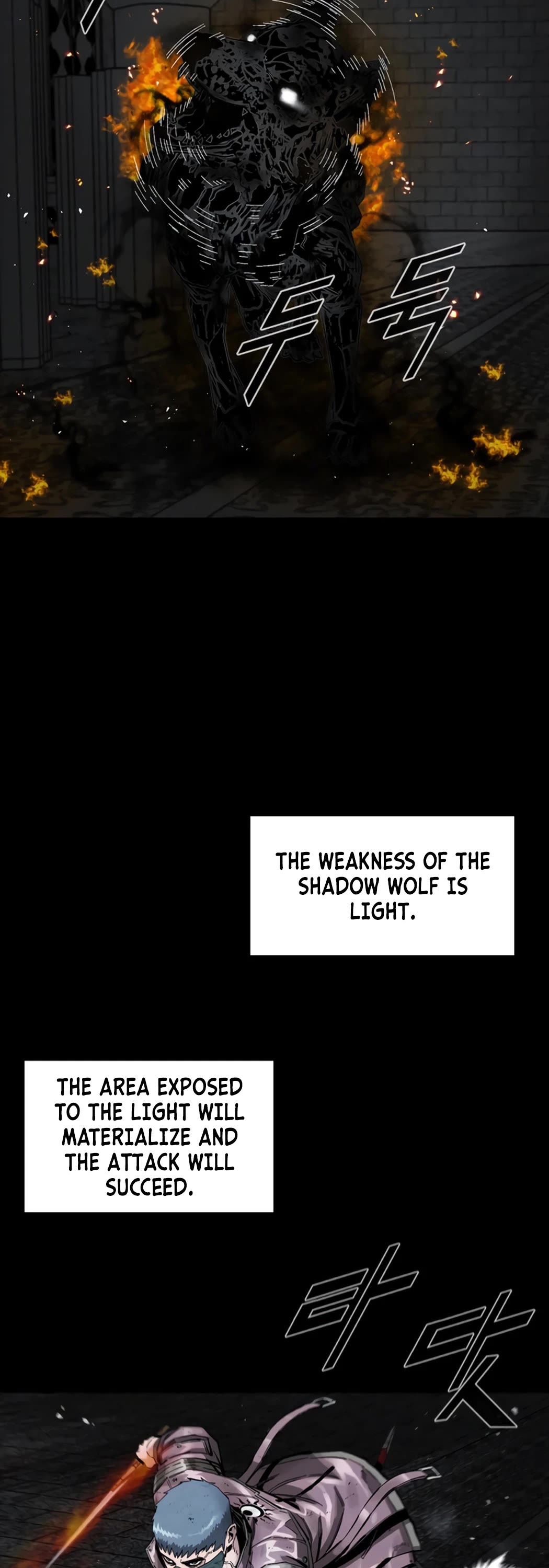 L.A.G chapter 27 - page 43