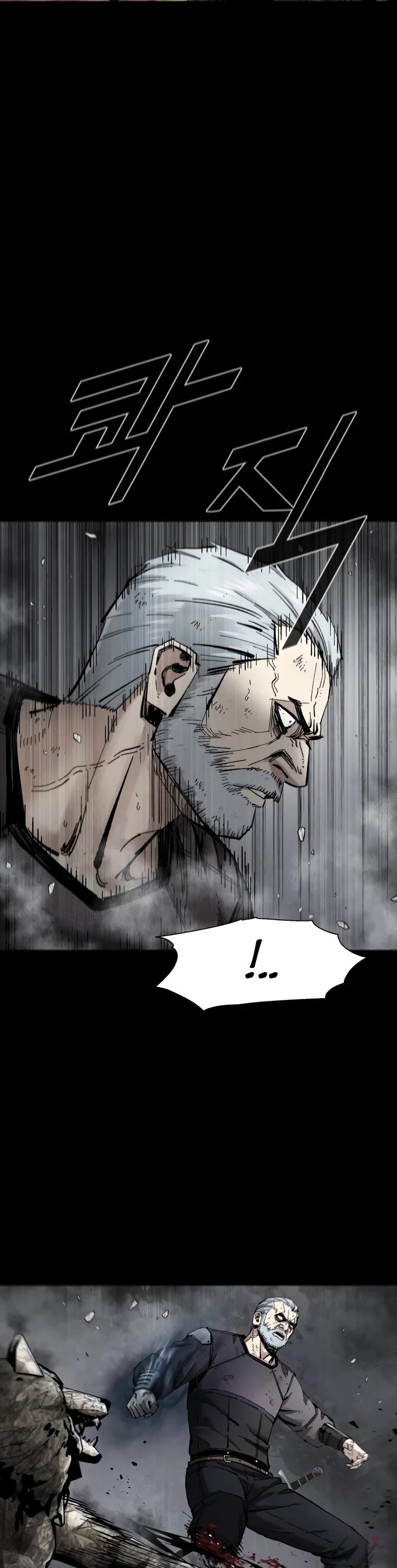 L.A.G chapter 25 - page 9
