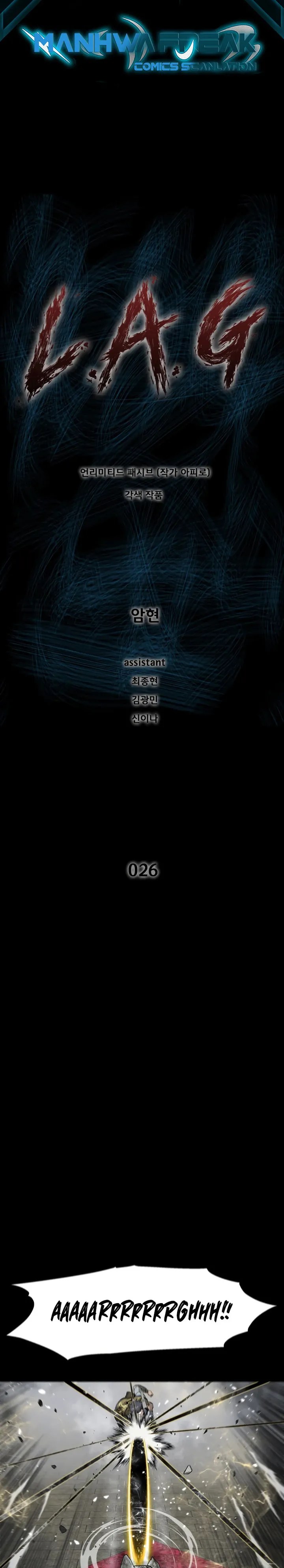 L.A.G chapter 26 - page 1