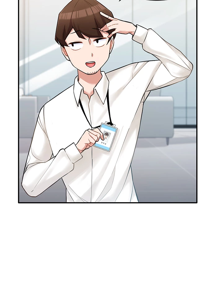 Let's Have a Drink! chapter 1 - page 3