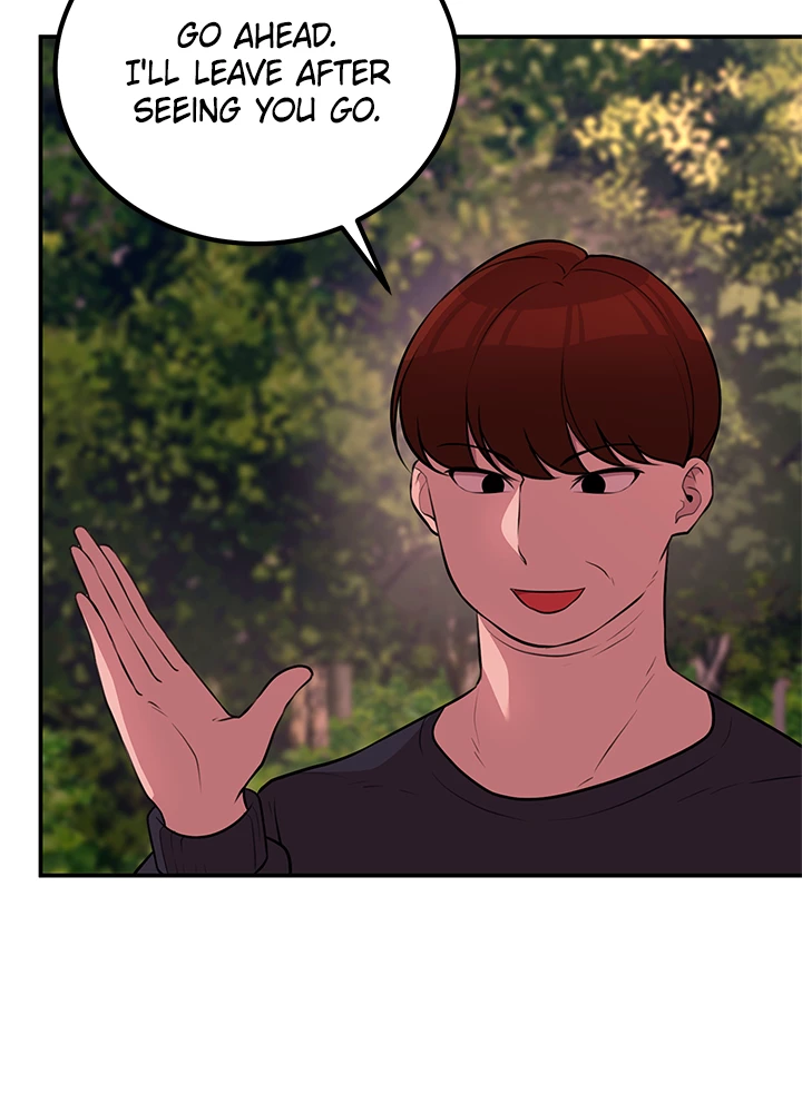 Let's Have a Drink! Chapter 67 - page 47