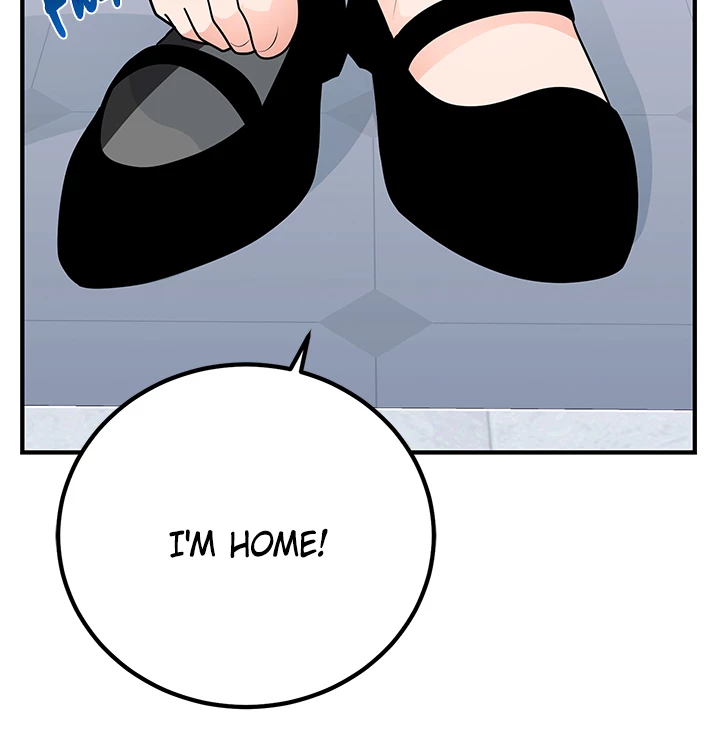 Let's Have a Drink! chapter 28 - page 2