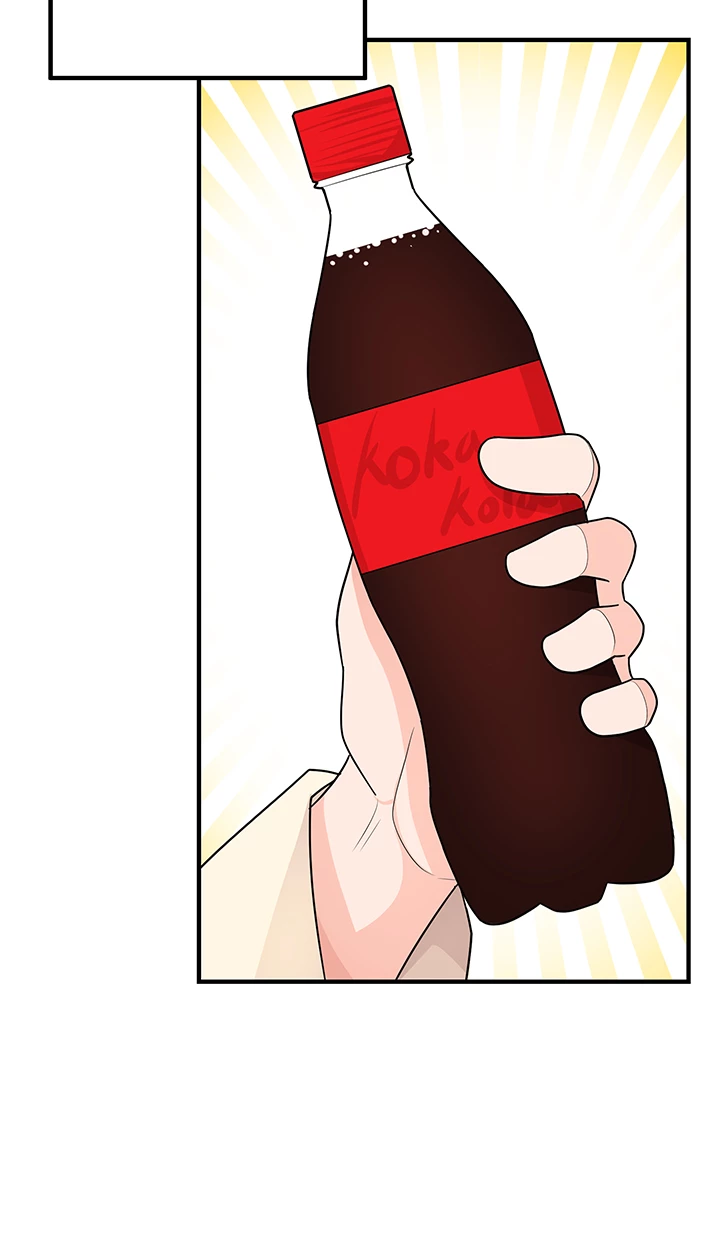 Let's Have a Drink! chapter 28 - page 38