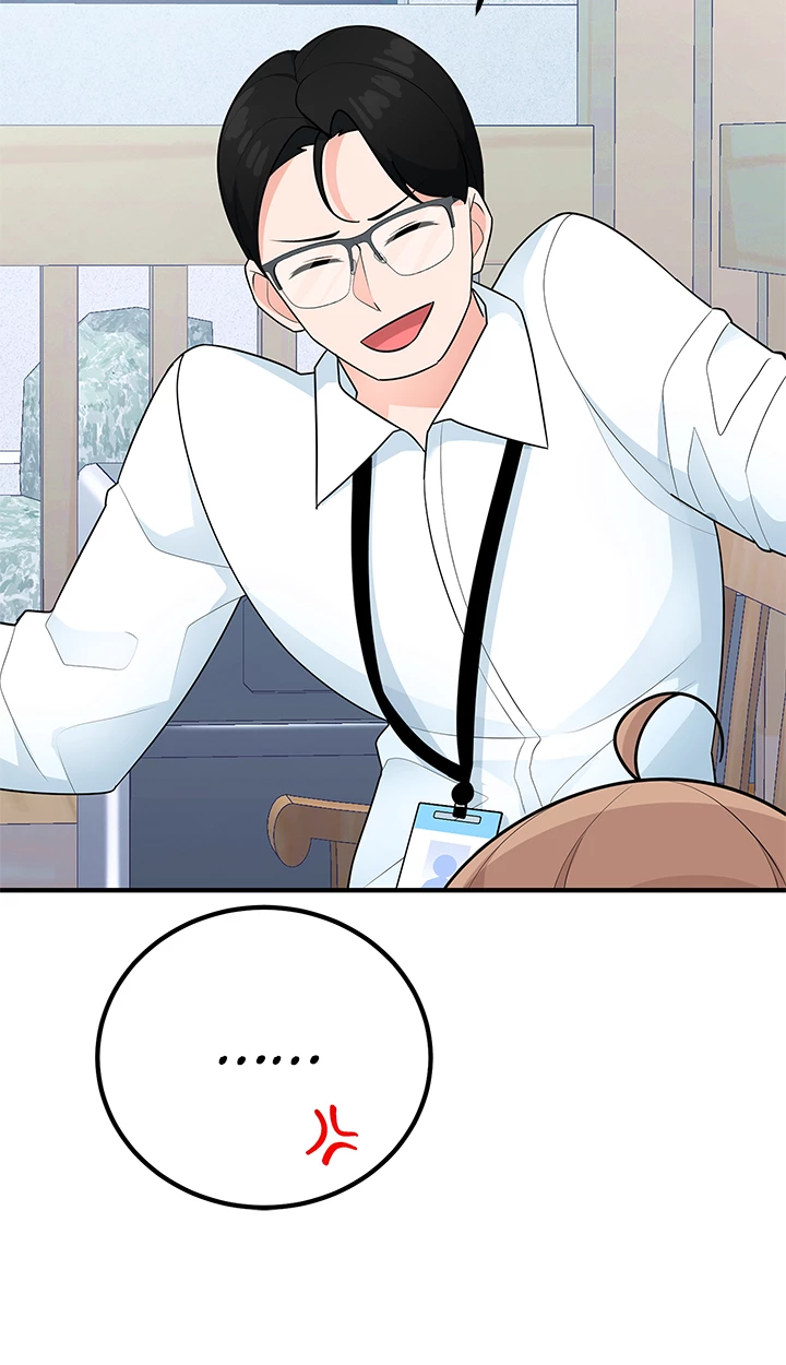 Let's Have a Drink! chapter 27 - page 38