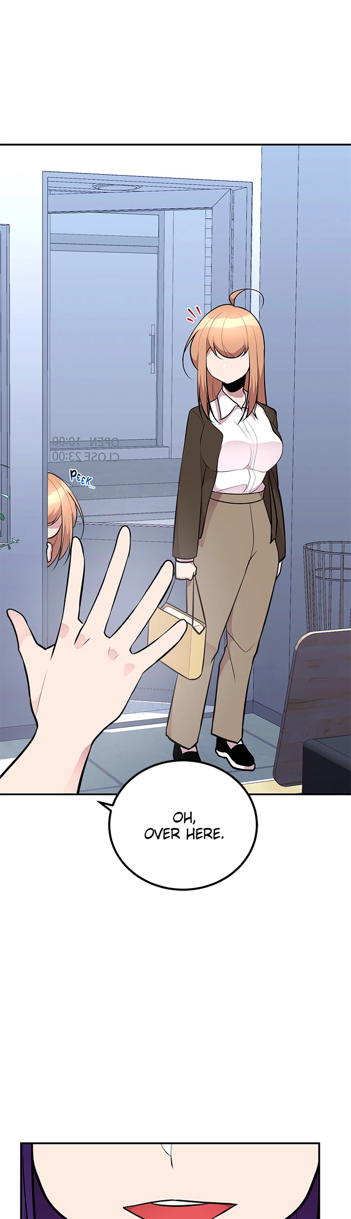 Let's Have a Drink! Chapter 55 - page 1