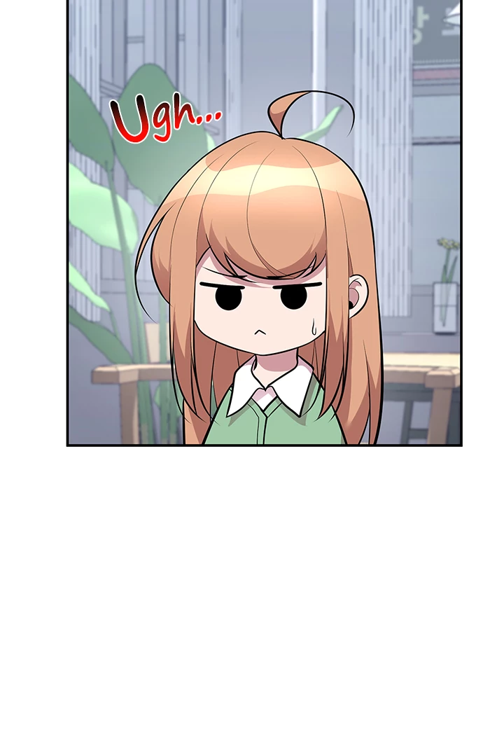Let's Have a Drink! Chapter 55 - page 18