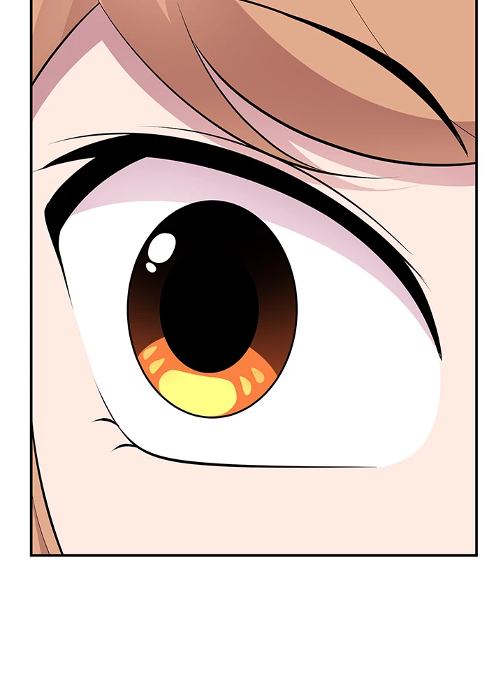 Let's Have a Drink! Chapter 55 - page 59
