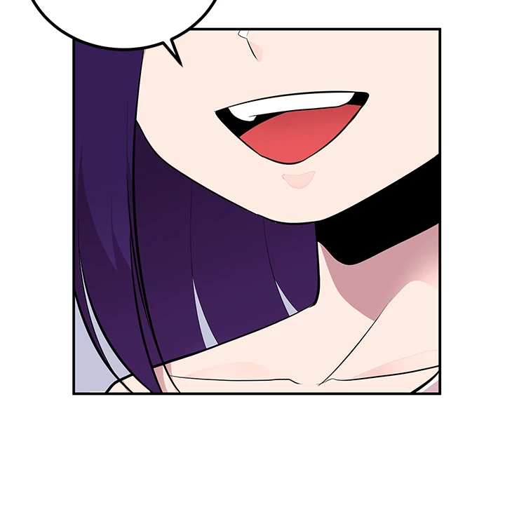 Let's Have a Drink! Chapter 55 - page 6