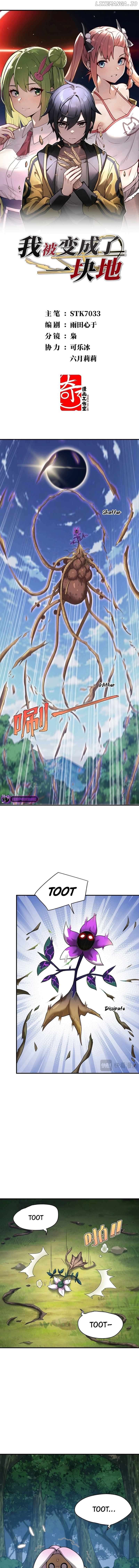 Transformed Into A Piece Of Land Chapter 3 - page 2