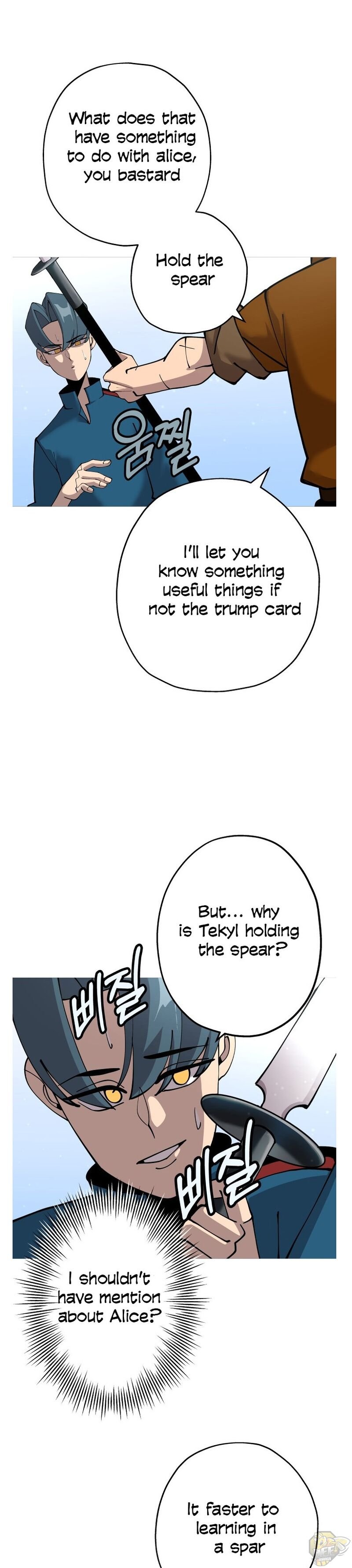 The Story of a Low-Rank Soldier Becoming a Monarch Chapter 29 - page 25