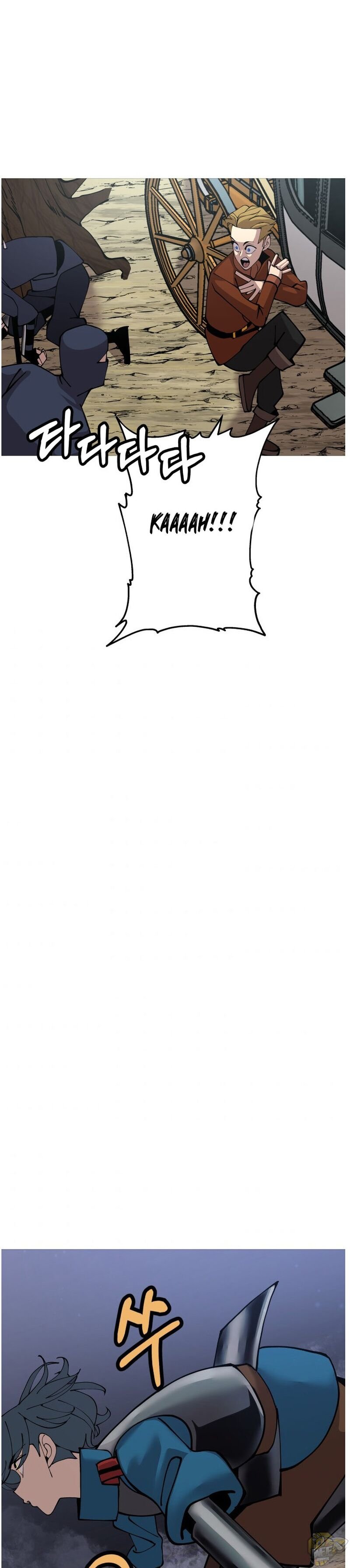 The Story of a Low-Rank Soldier Becoming a Monarch Chapter 30 - page 18