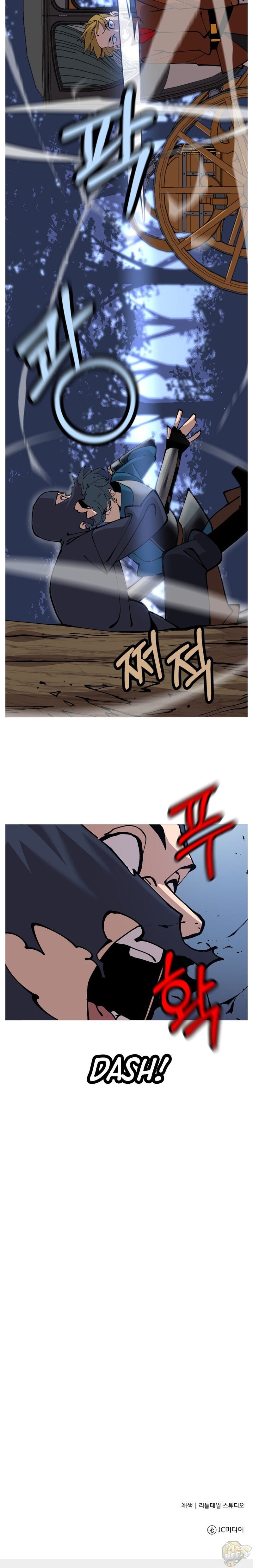 The Story of a Low-Rank Soldier Becoming a Monarch Chapter 30 - page 20